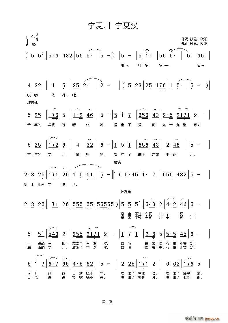 Ĵ ĝh F WƷ(ʮּ)1