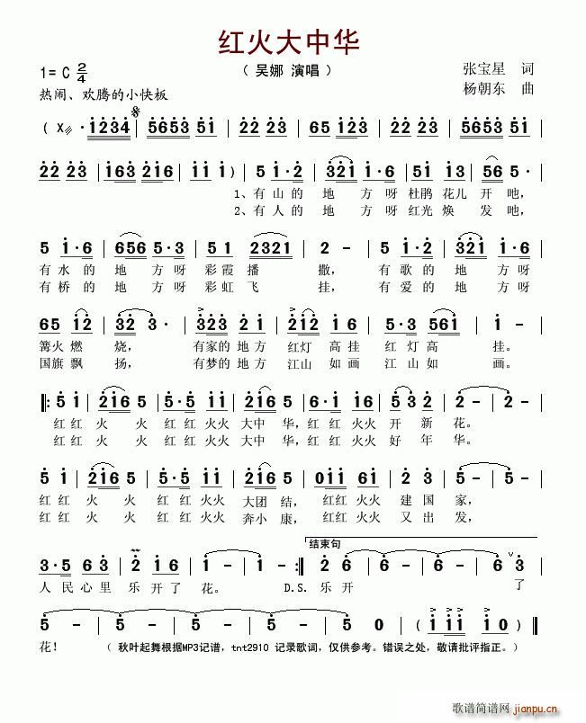 tA(ָV)1
