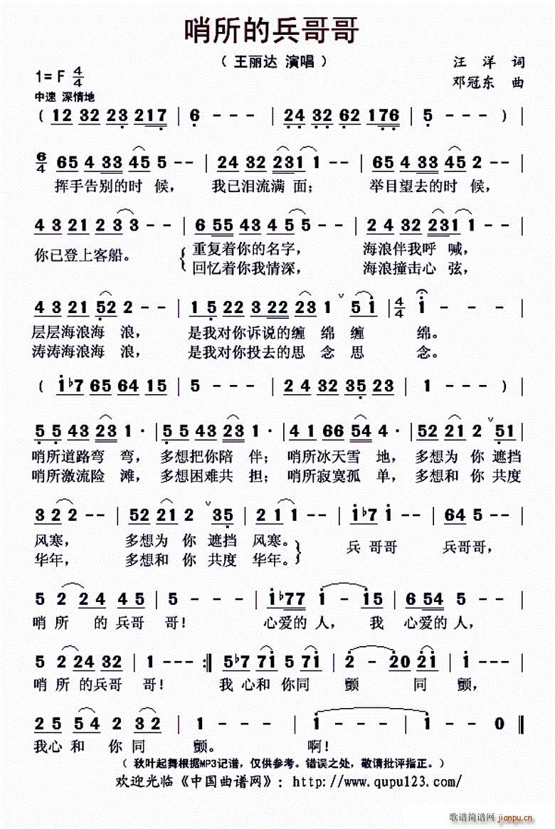 ı(ָV)1