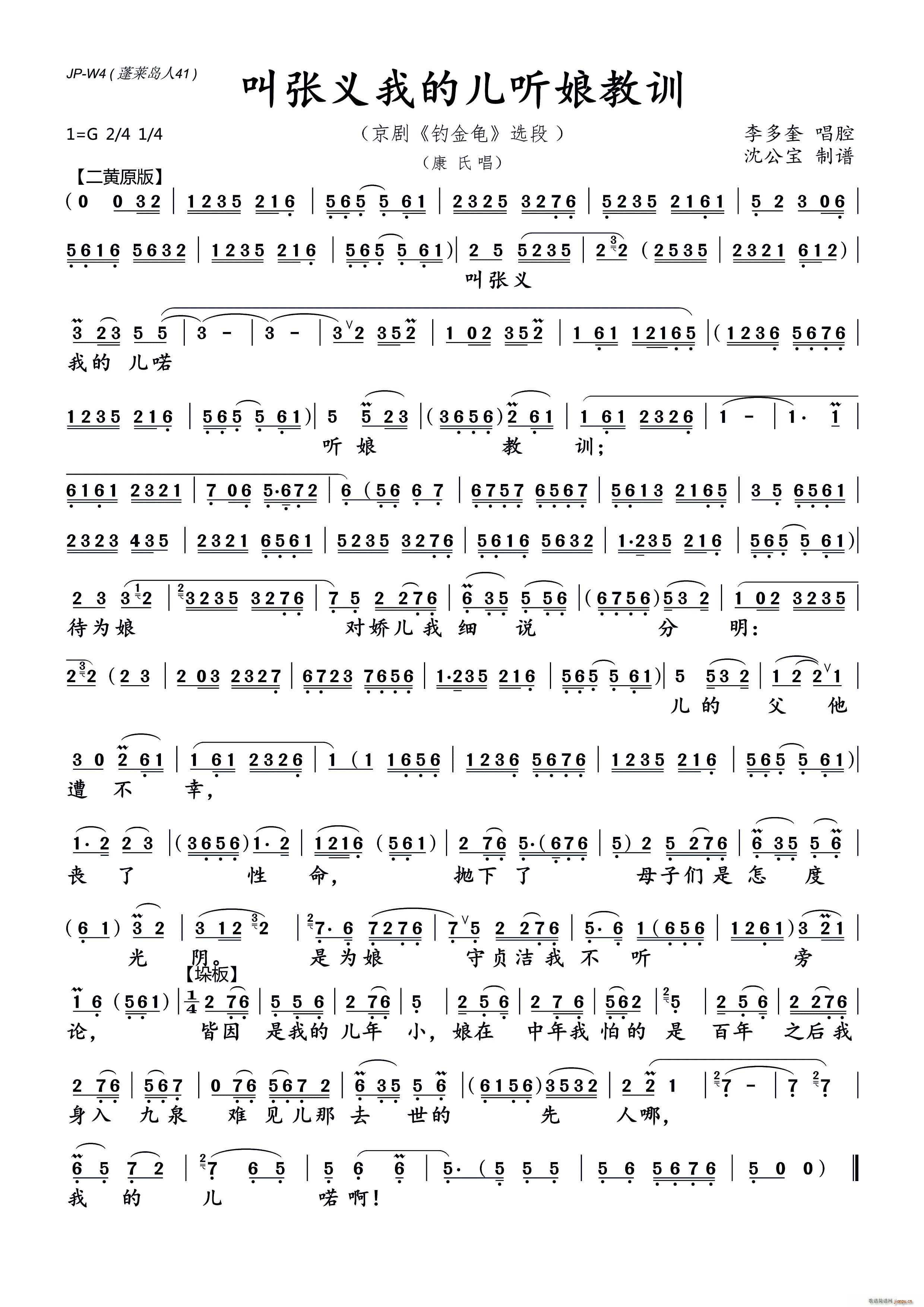 Џxҵă Ӗ(xn)(ʮּ)1