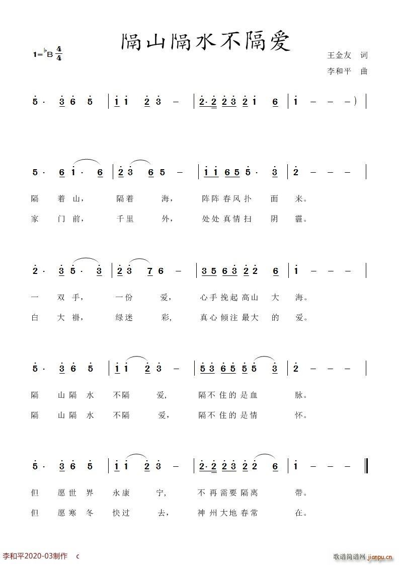 ɽˮ(ָV)1