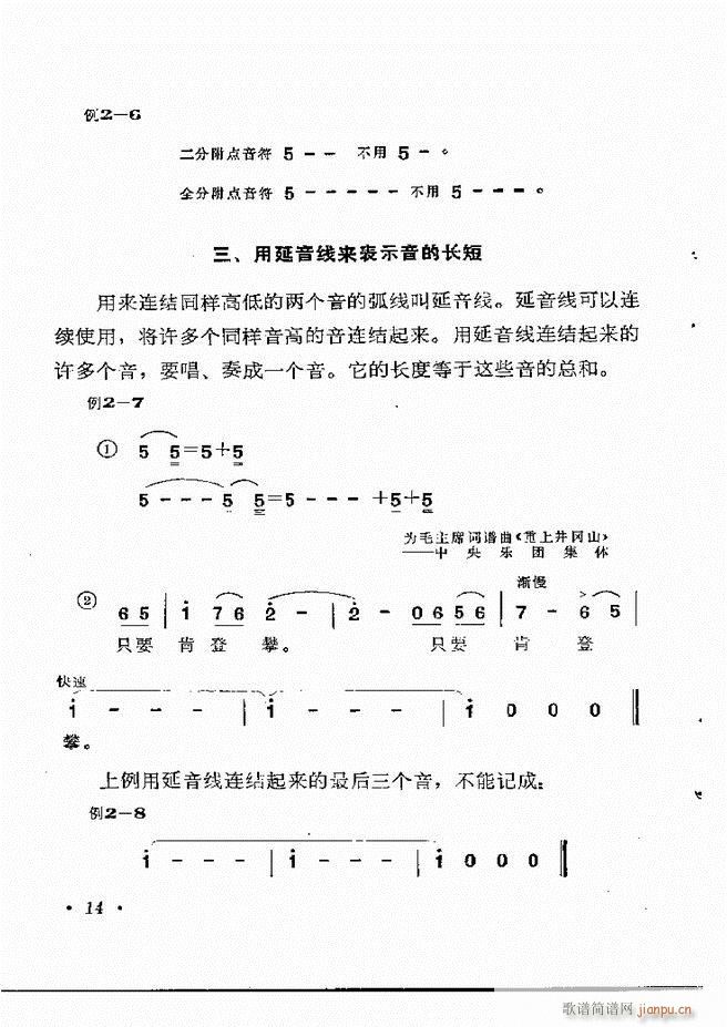 ֪R(sh) Ŀ 1 60(ʮּ)20