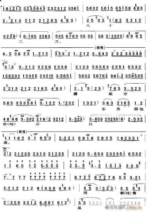 Ҋ`òIM-(V)3