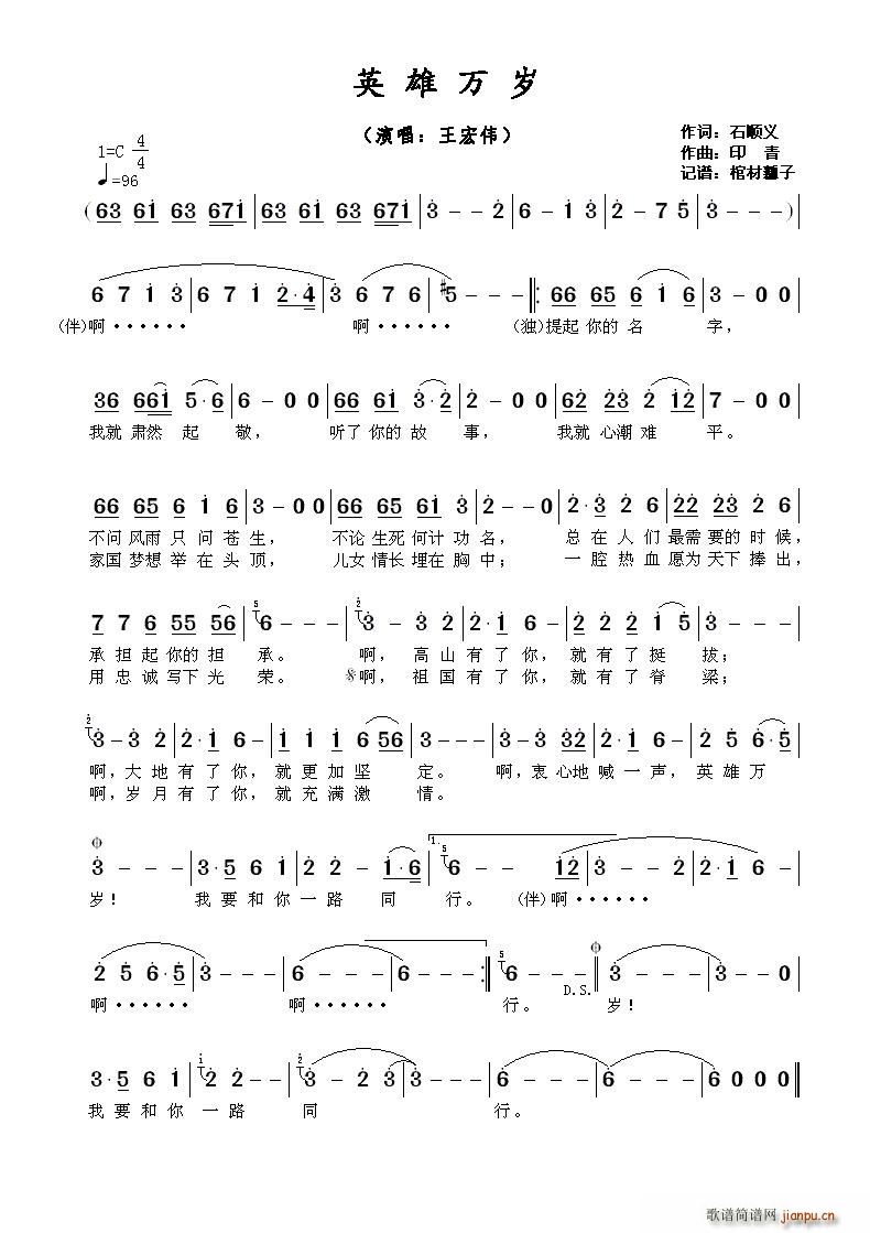 Ӣfq(ָV)1