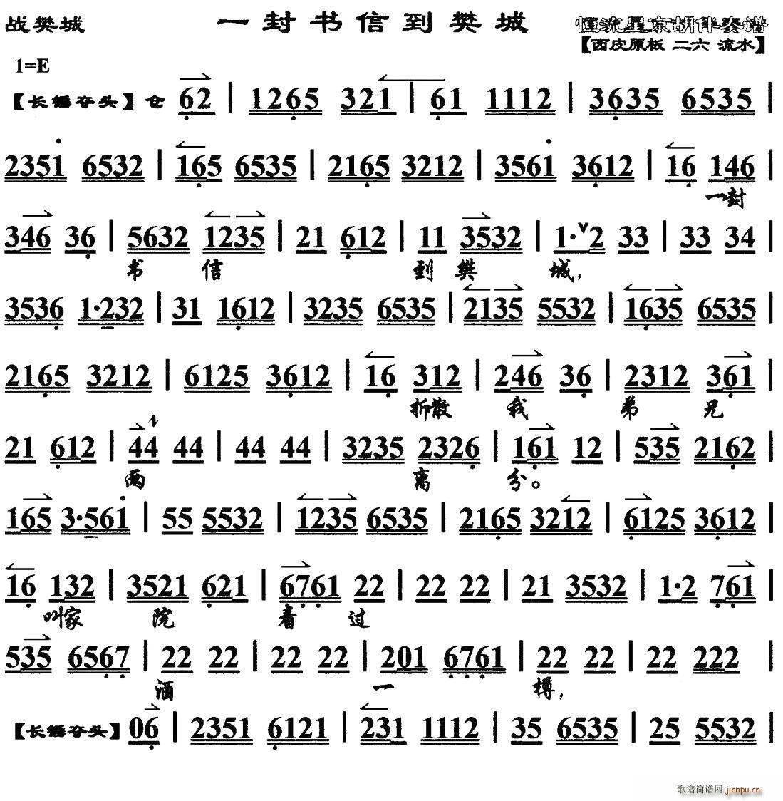 һ(sh)ŵ (zhn) x V(V)1
