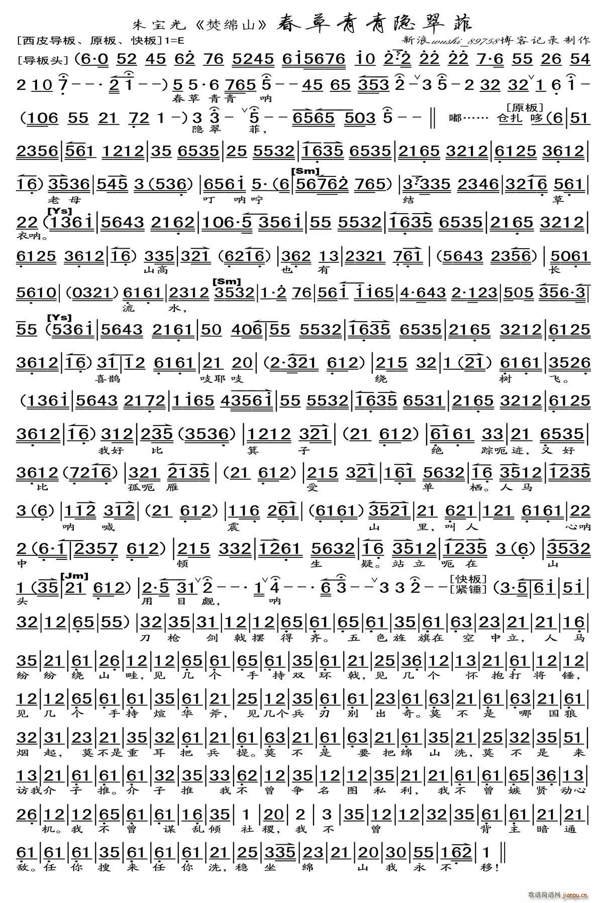[ پdɽ x V(V)1