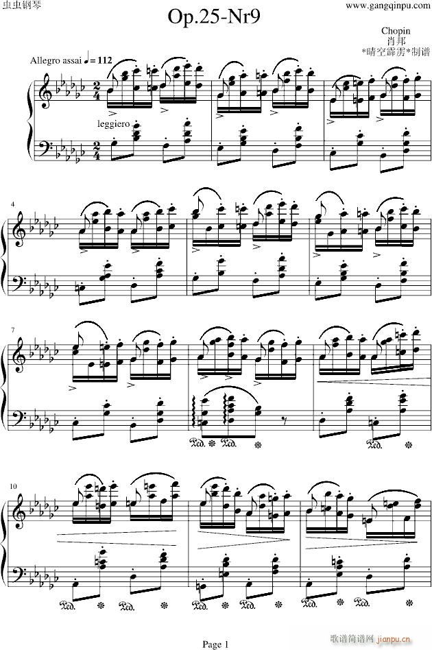 Фop25no.9(V)1