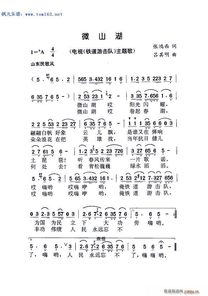 ΢ɽ ҕ FΓ } (ni)汾(ʮּ)1