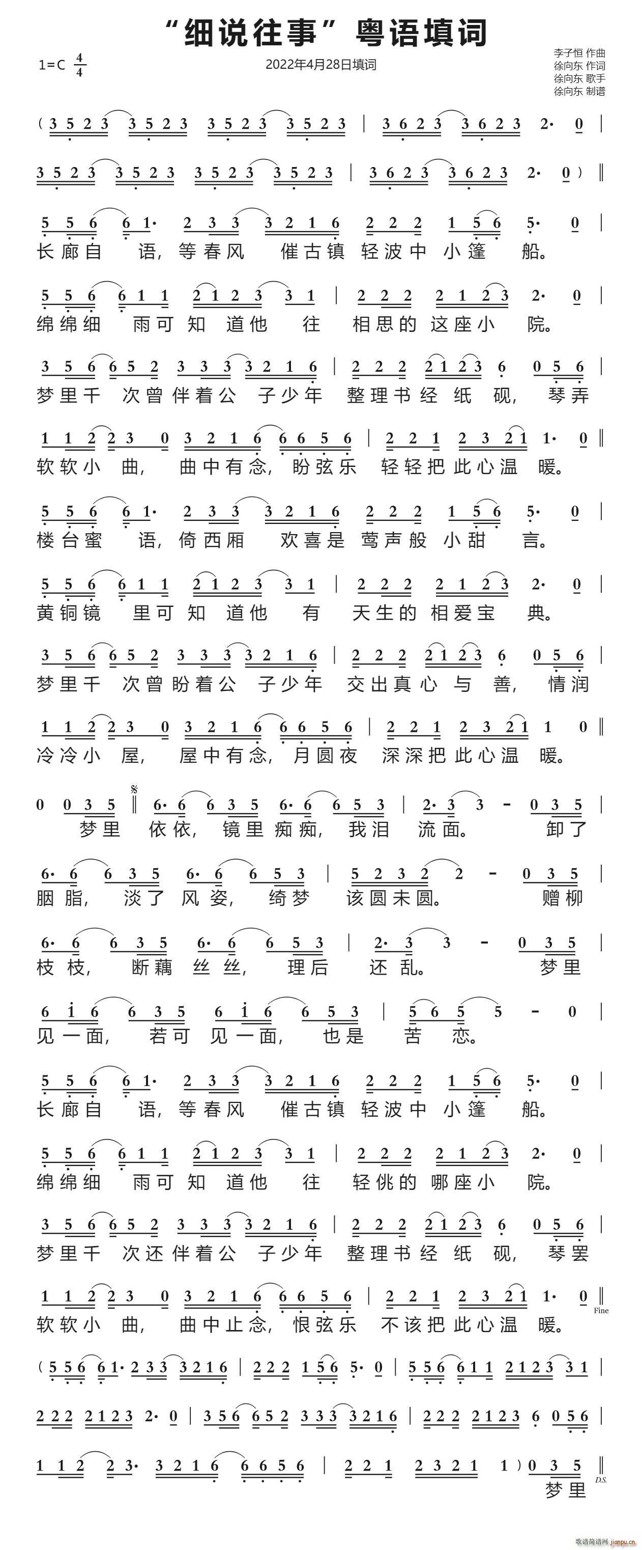 (x)f |~ 2022428~(ʮּ)1