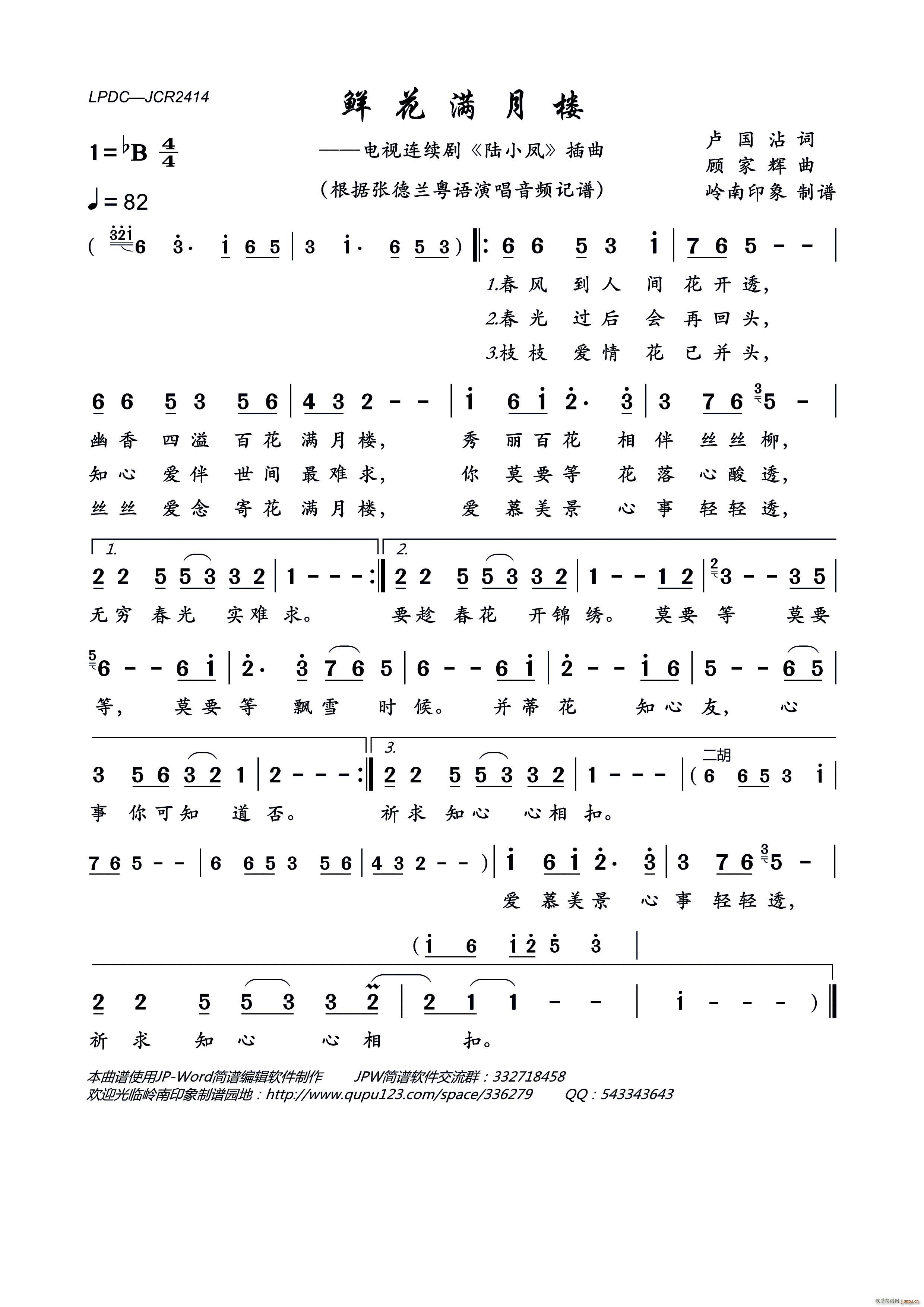 rM ҕBm(x) СP (ʮּ)1