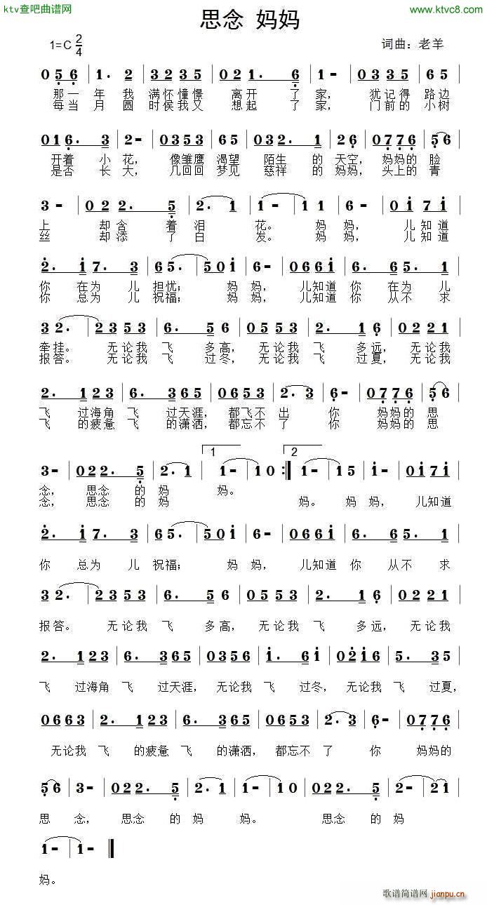 ˼ (ָV)1