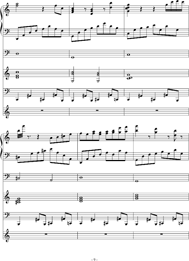 ҹS(V)9