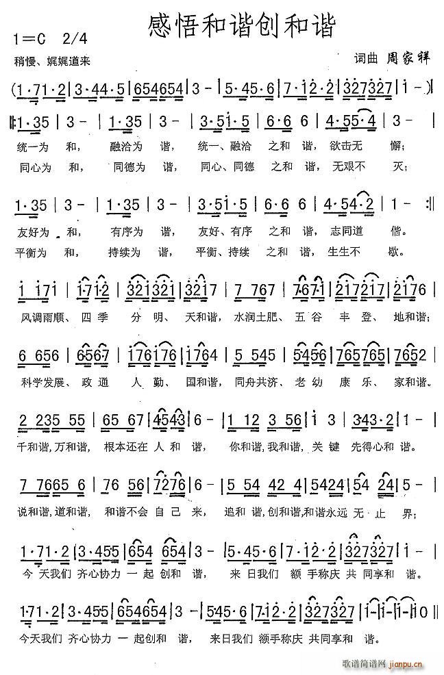 C(chung)C(ָV)1