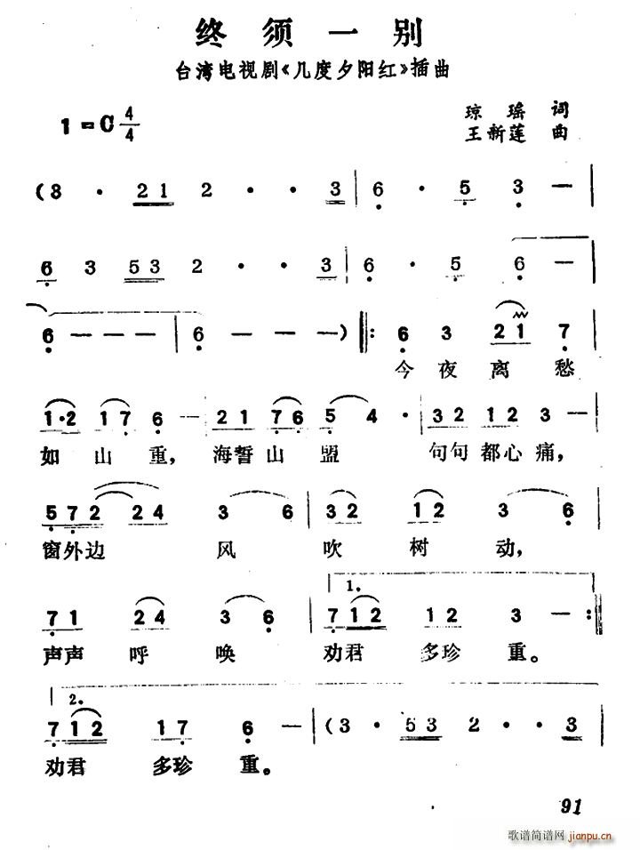 Kһe _(ti)ҕ ׶Ϧꖼt (ʮּ)1
