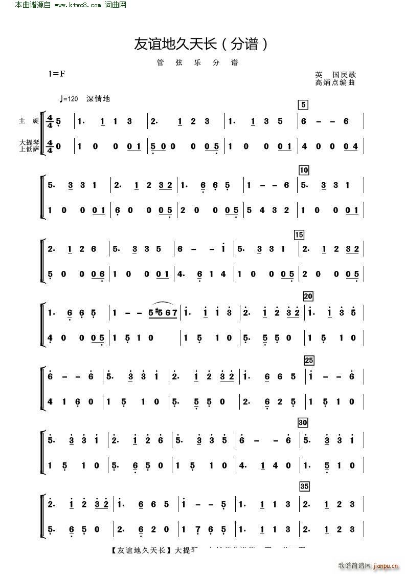 xؾL(zhng) Ҙ(V)5
