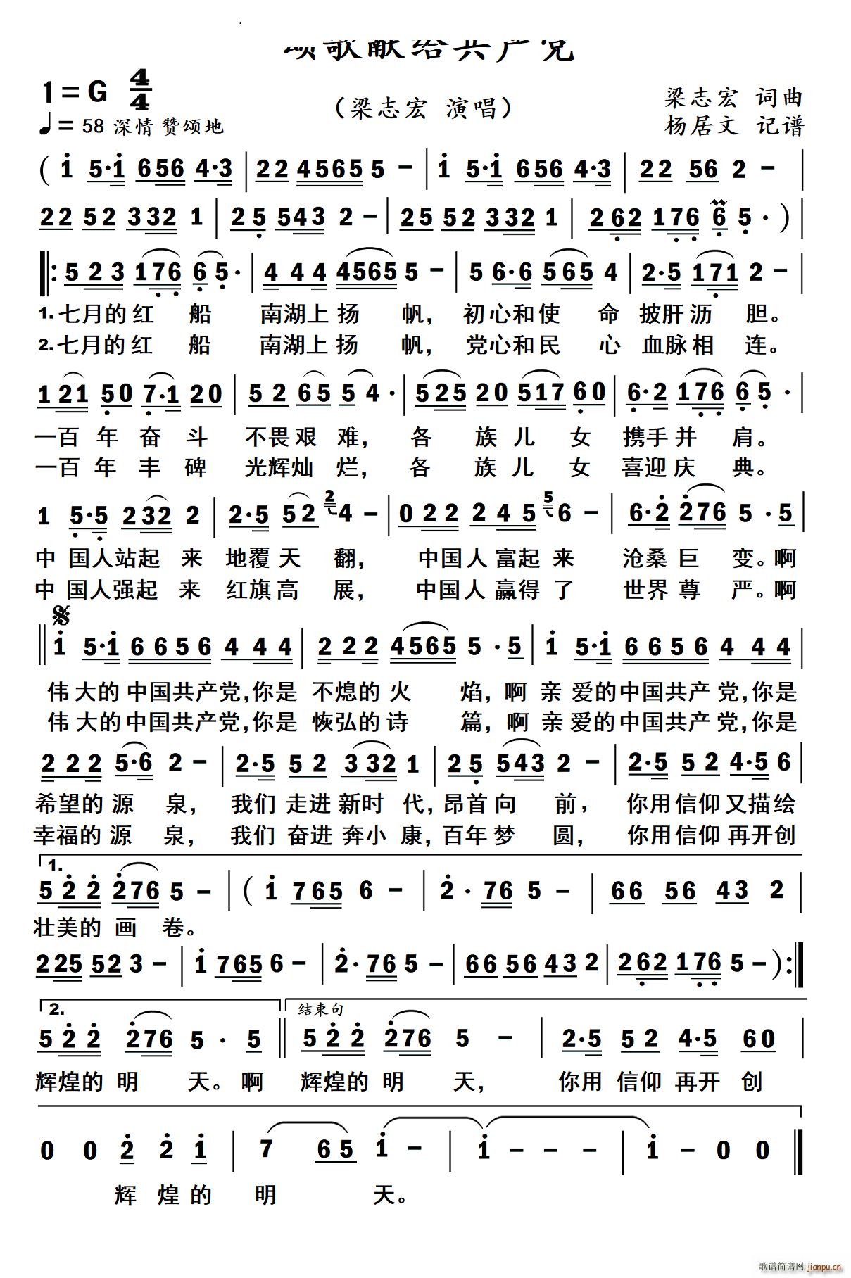 ힸI(xin)oa(chn)h(ʮּ)1
