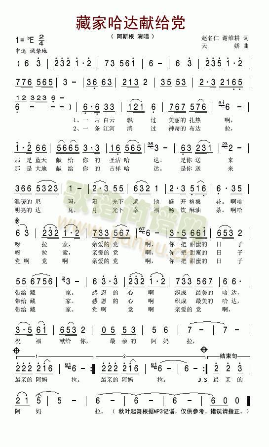ؼҹ_(d)I(xin)oh(ָV)1