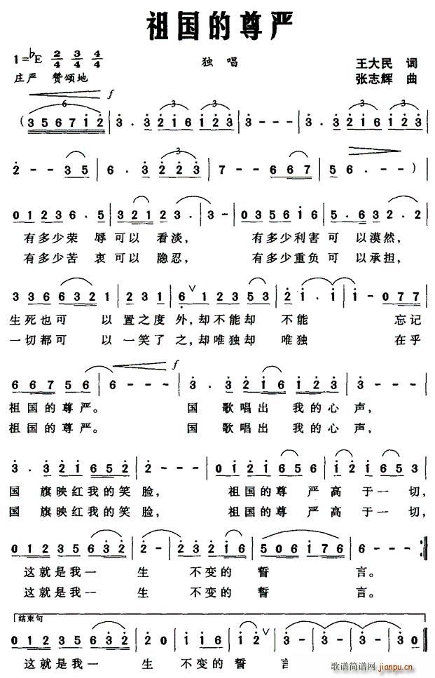 (yn)(ָV)1