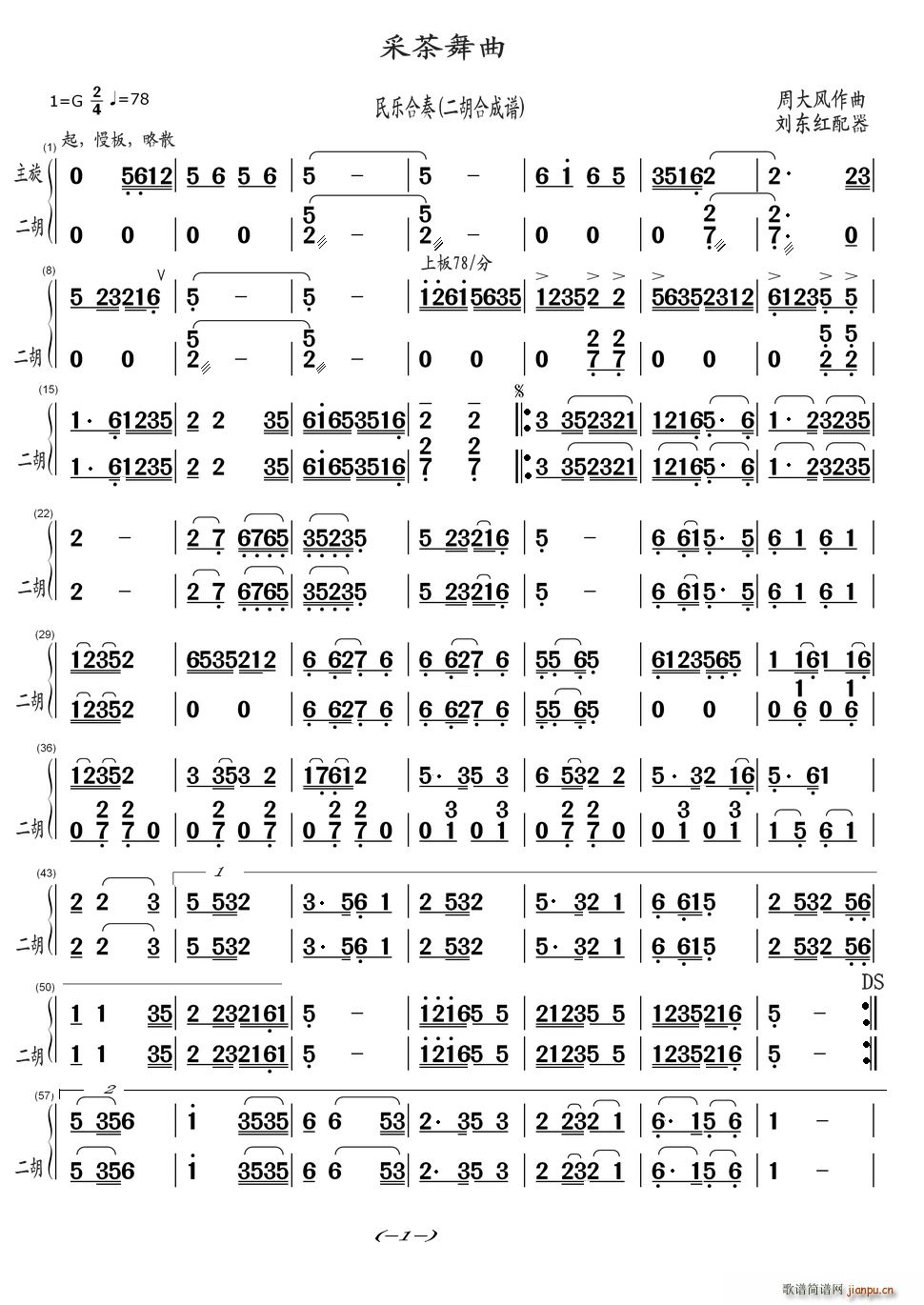 ɲ 񘷺 ϳV(V)1