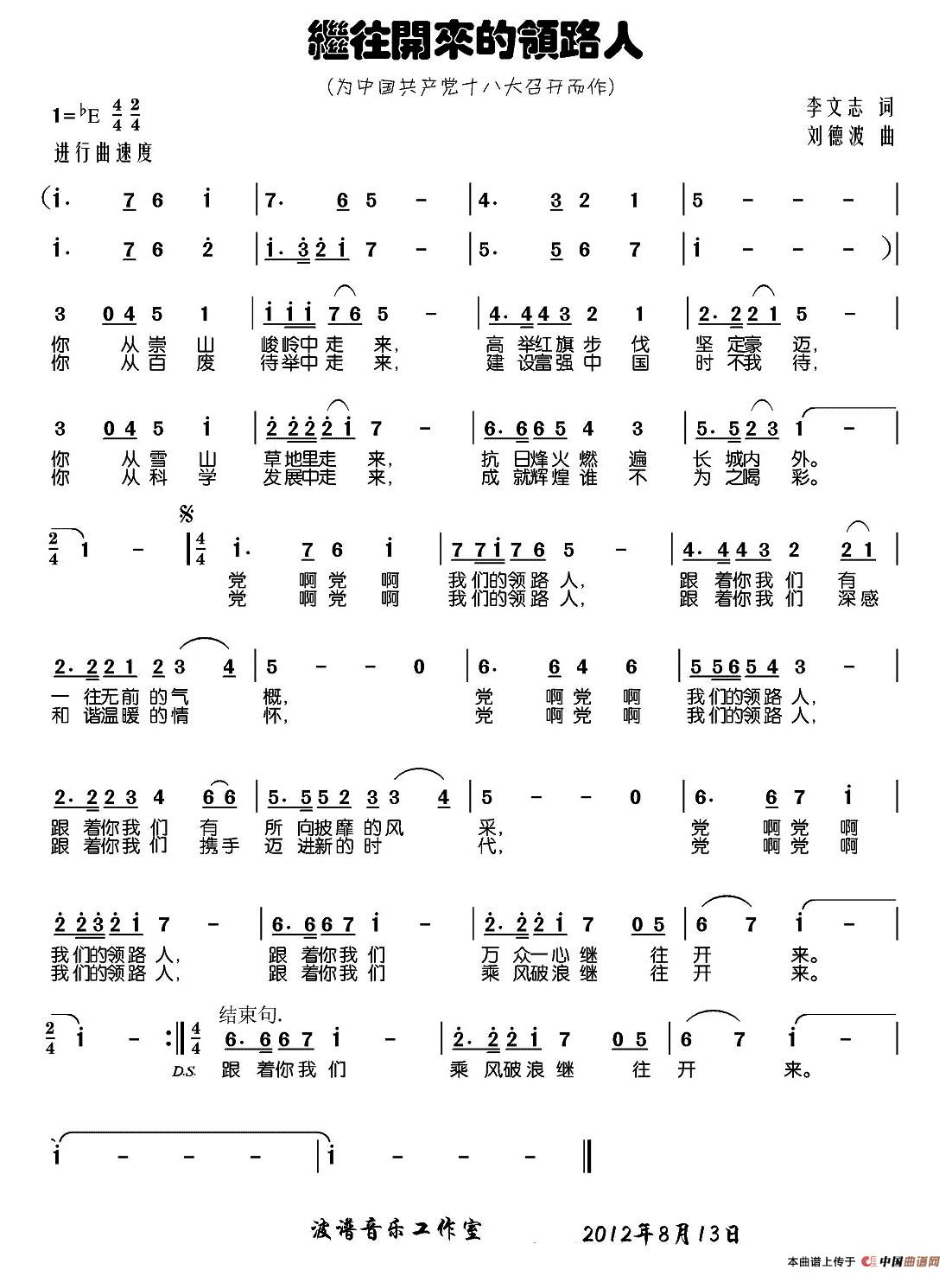 ^_I·(ָV)1