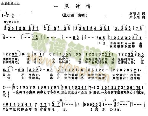 һҊ(jin)飭 (tng)(ָV)1
