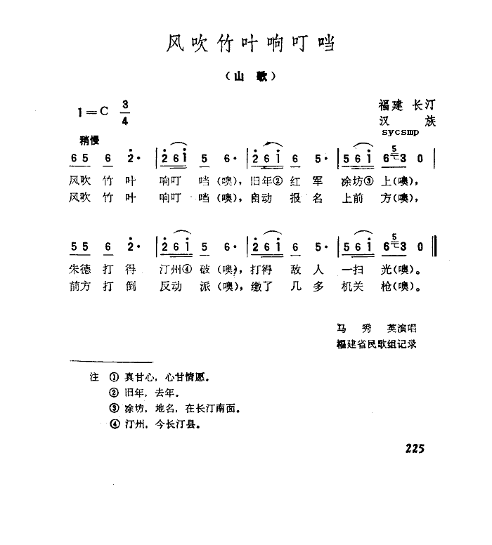 L(fng)~푶(dng)(ָV)1
