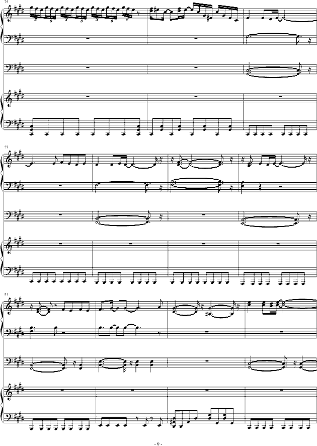 mյđn(V)9