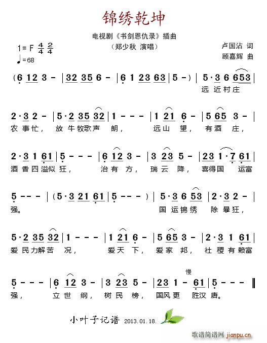 \CǬ(ָV)1