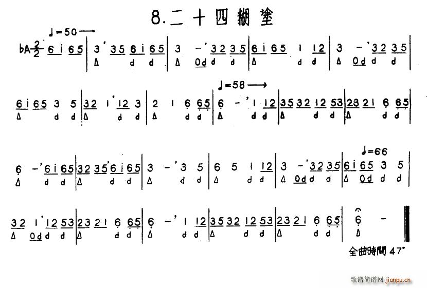 ʮĺͿ ӱg(ʮּ)1