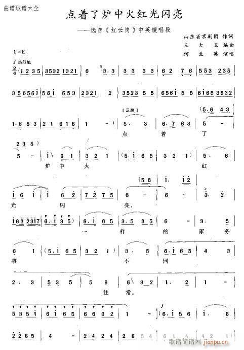 Խ-c(din)ˠtлtW(V)1