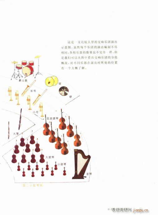 ӌWʲô41-60(ʮּ)11