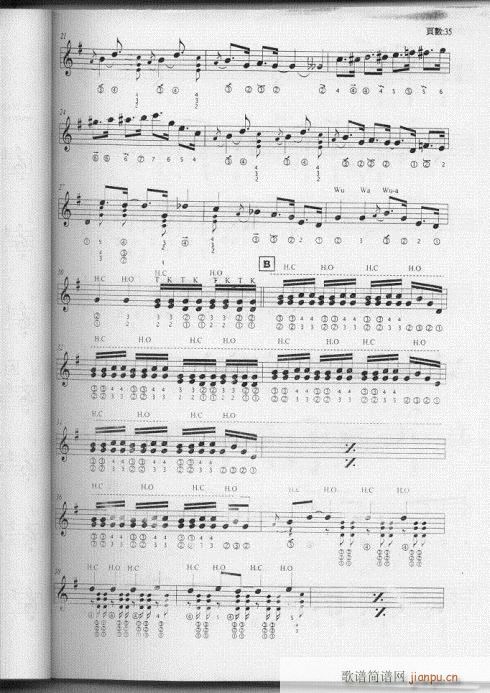 -{½(jng)29-35(λɹV)7