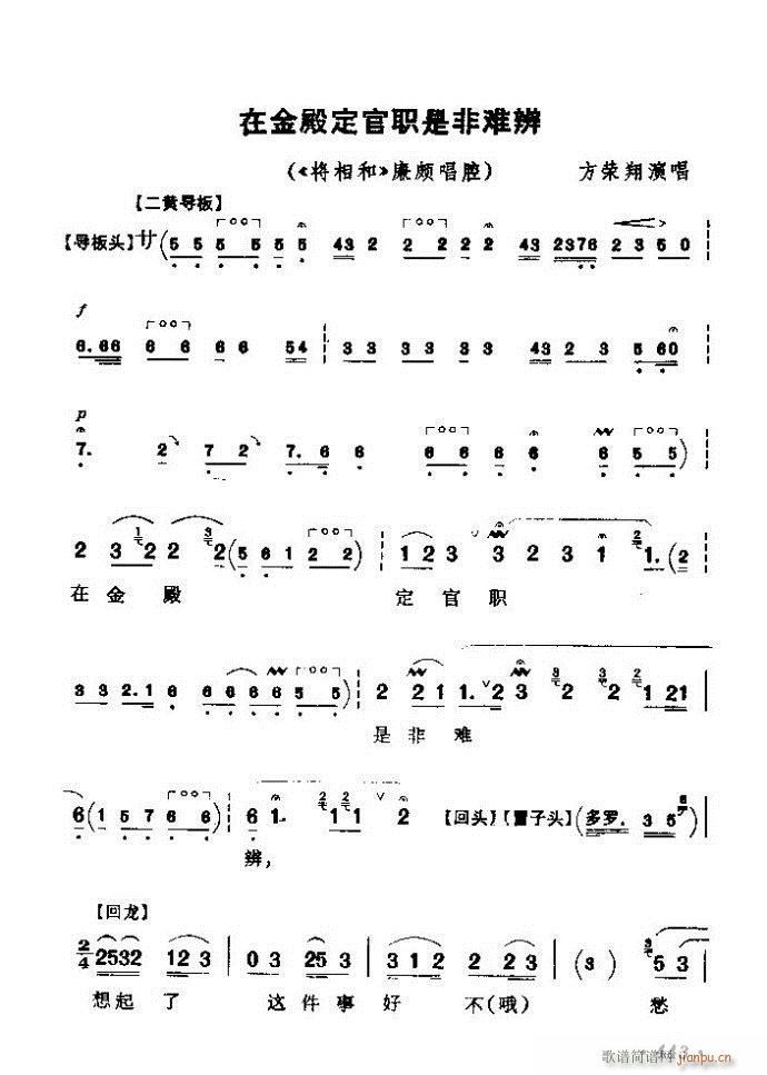 ǻx ϼ 421 461(V)23