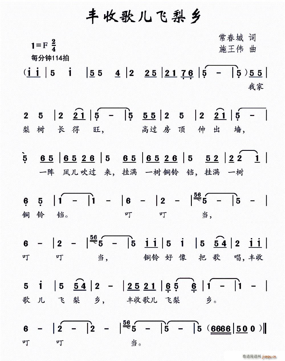Sո胺wl(xing)(ָV)1