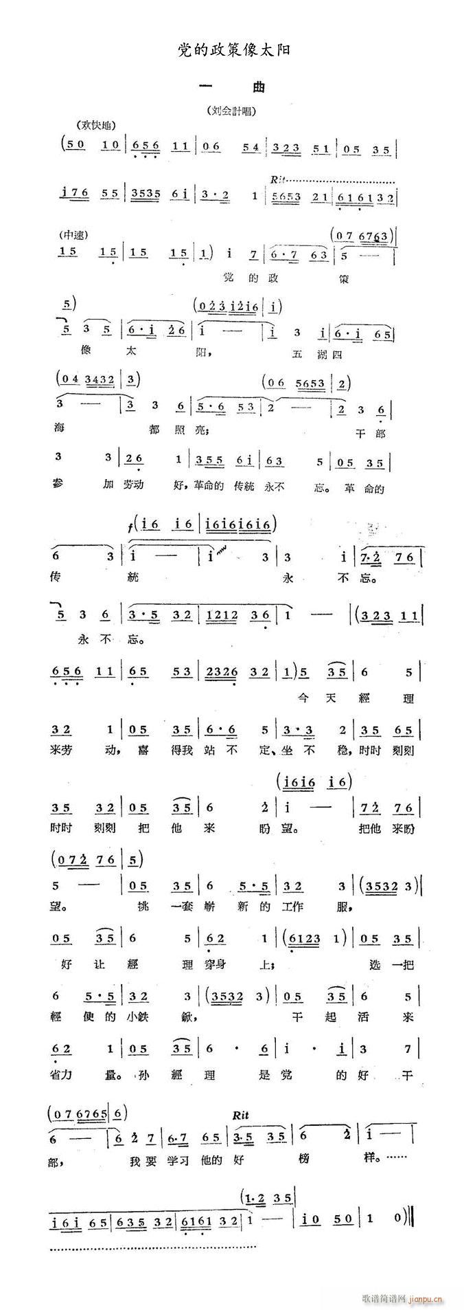 h̫(yng) 脡 ú¹ x(ʮּ)1