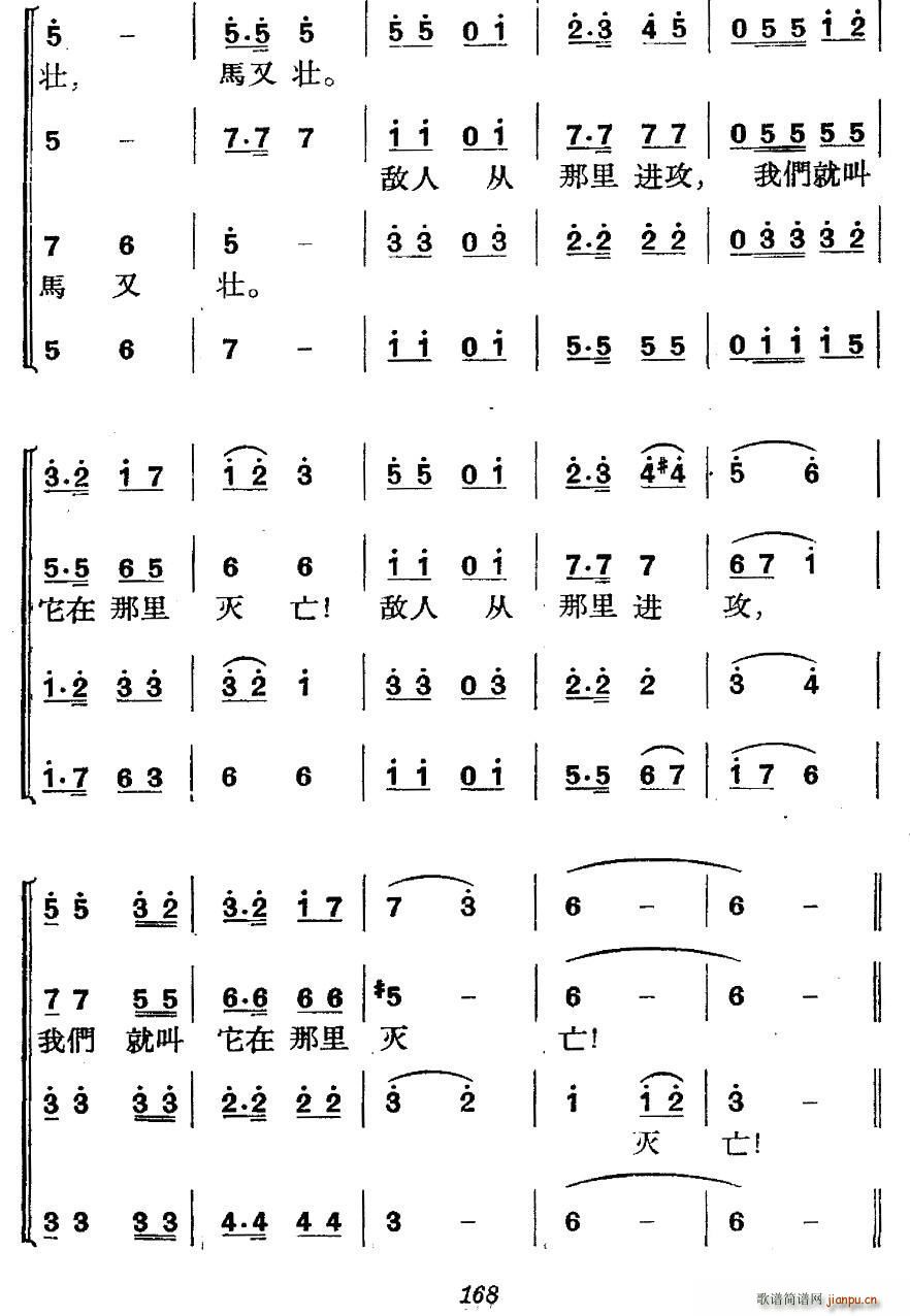 vʷݳ ߈(chng) ȫb(q)տ ڶ Γ(du)֮(ʮּ)6