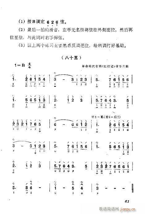 ?gu)?1-80(ʮּ)1