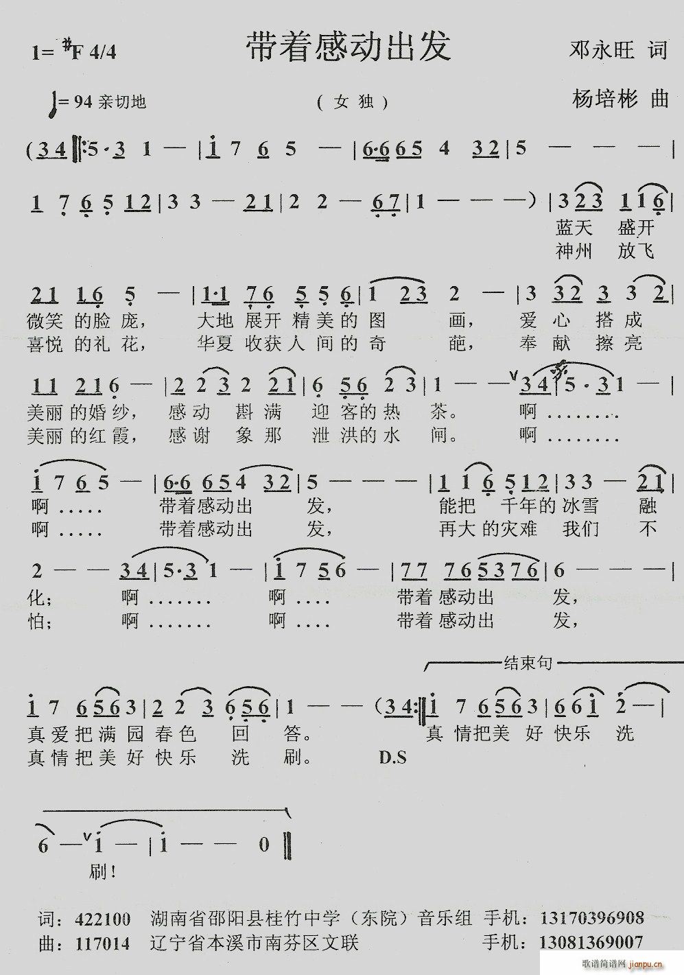 Єӳl(f)(ָV)1