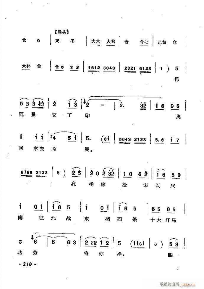 ӑy(tng)ǻx182 241(ԥV)29