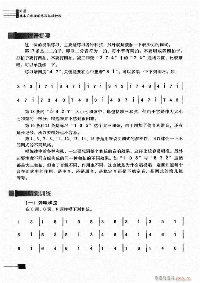 (l)ҕA(ch)̳241 300(ʮּ)30