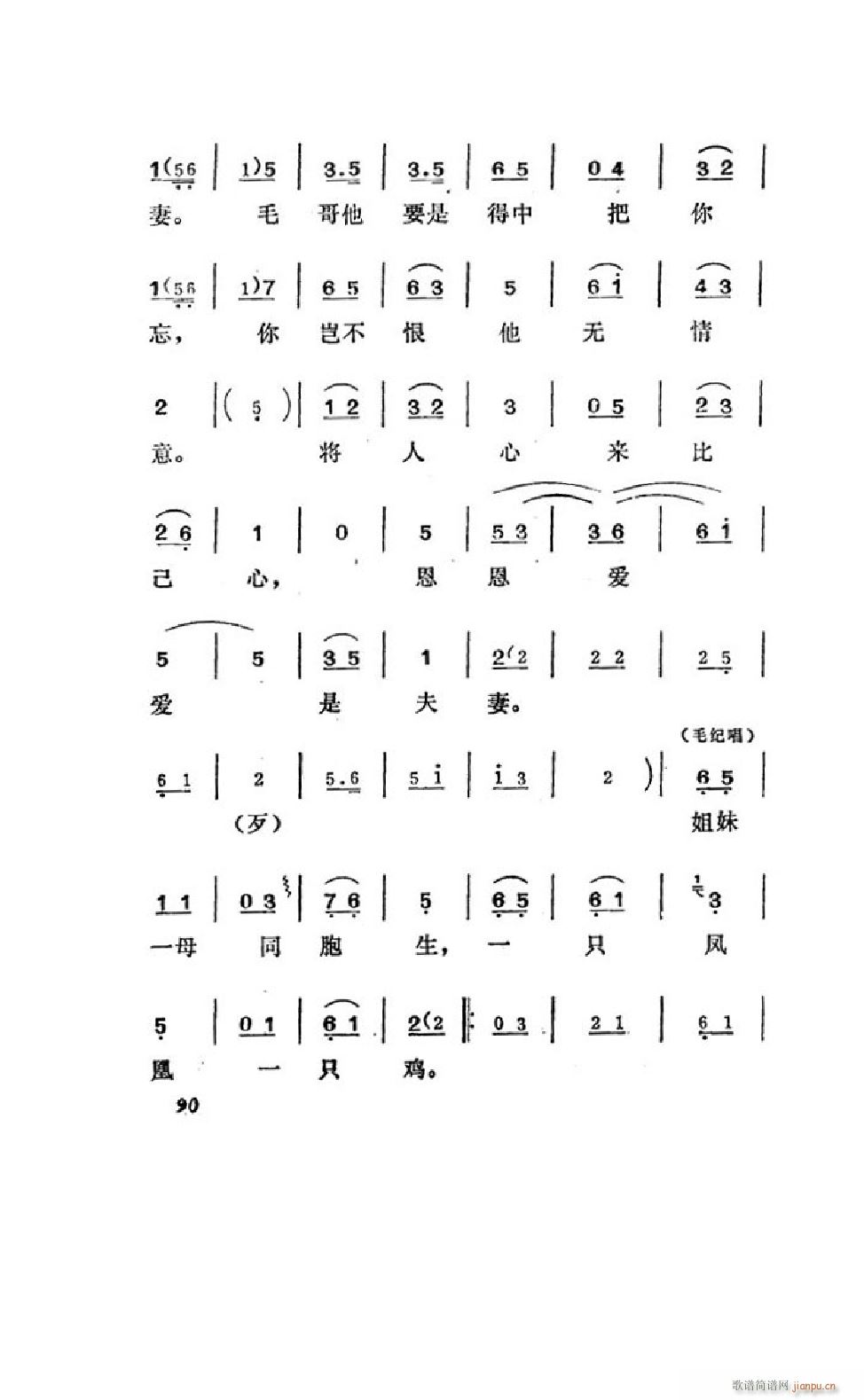׼ ΄ȫ 051 100(ʮּ)41