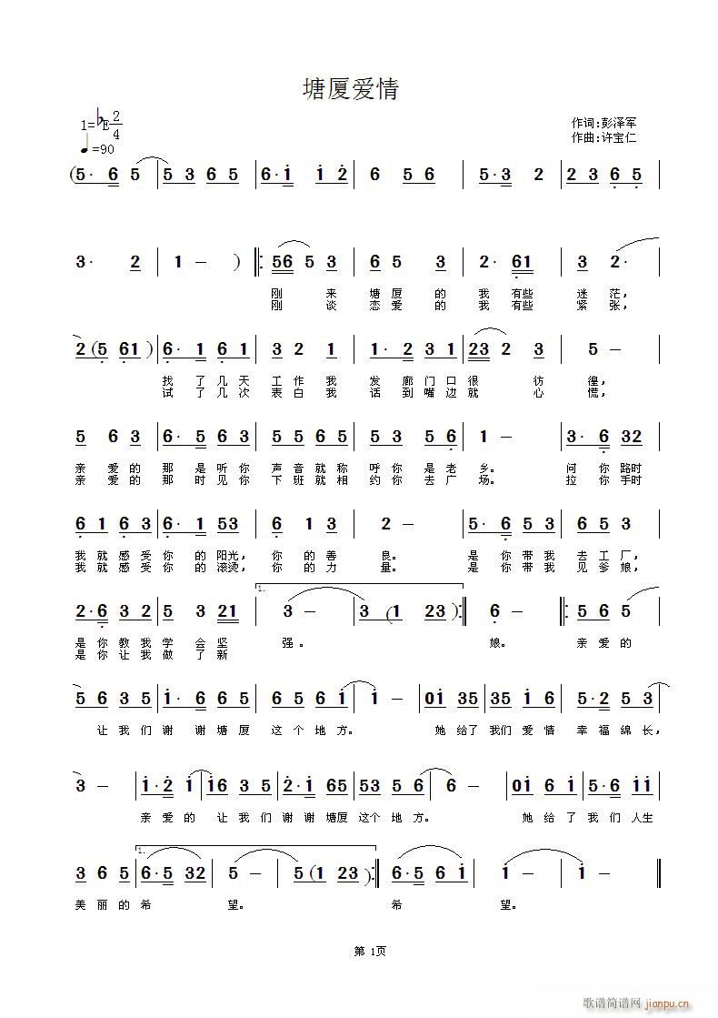 B(ָV)1