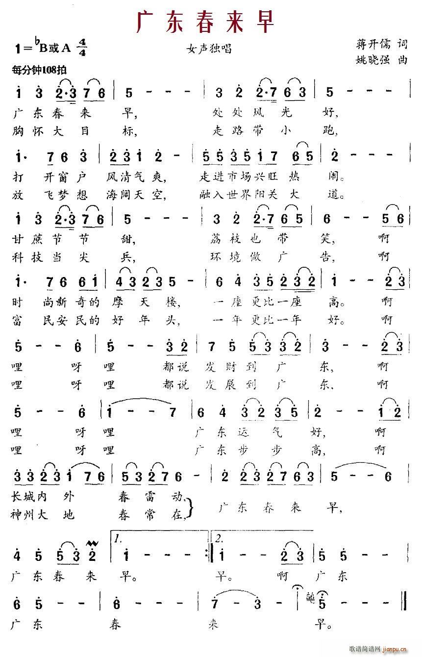 V|(ָV)1