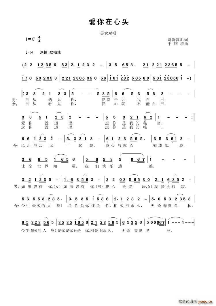 ^(ָV)1