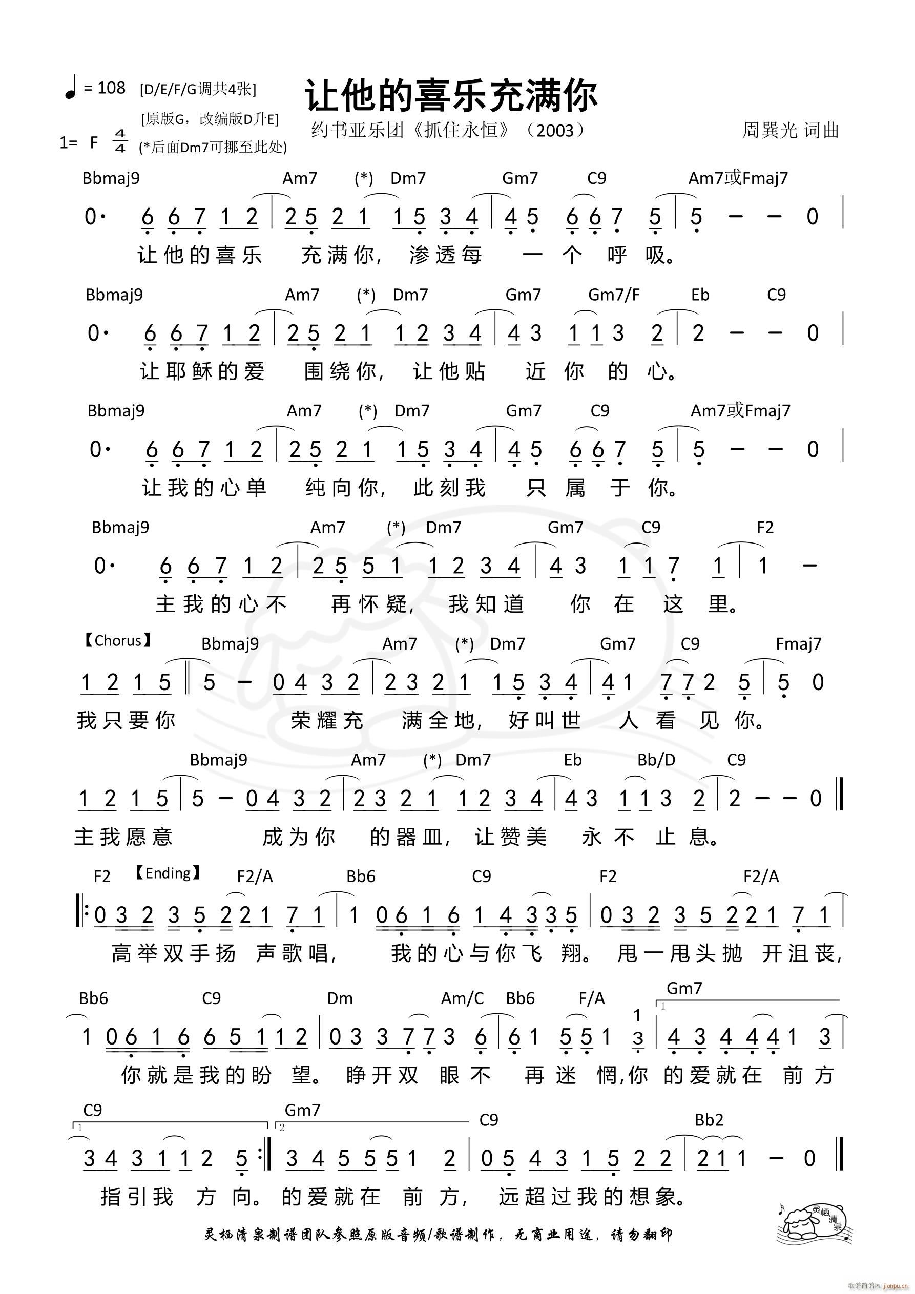 ׌ϲM F{(dio)(ʮּ)1
