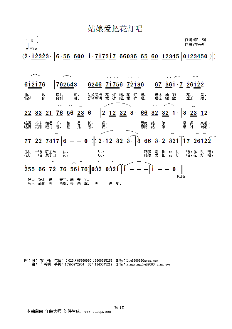 (i)ѻ(ָV)1