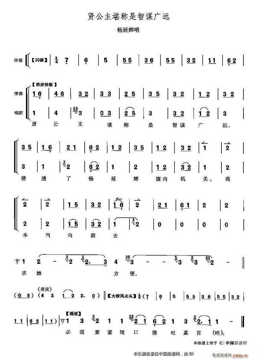 tQ\Vh(yun) ̽ĸ x V(V)1