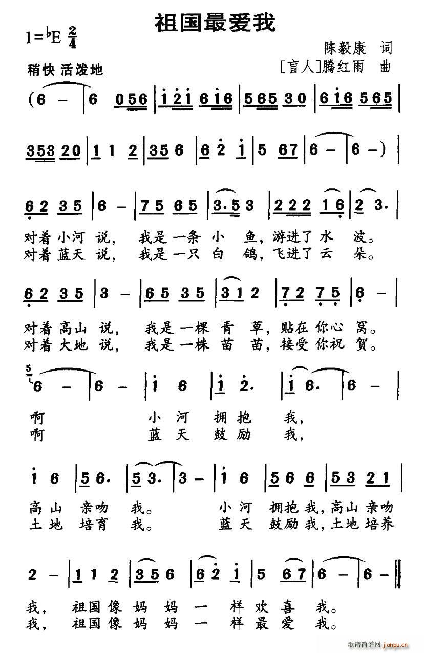 (ָV)1