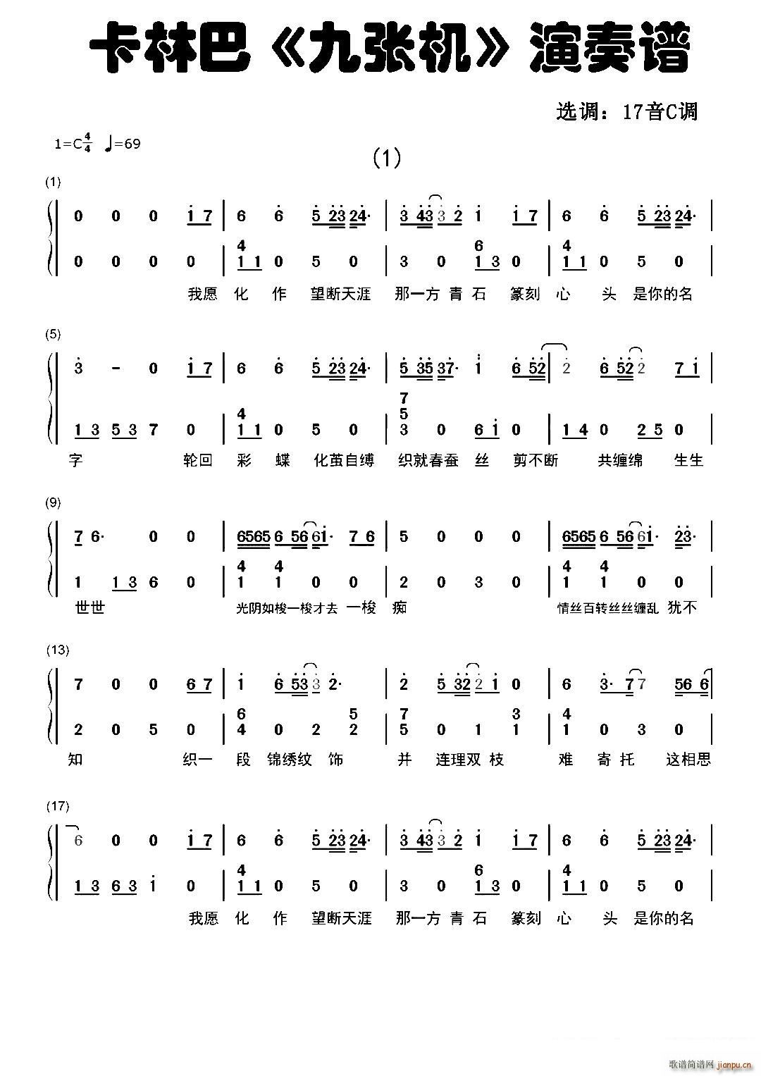 ŏC(j) Ĵָٿְٺ(ʮּ)1