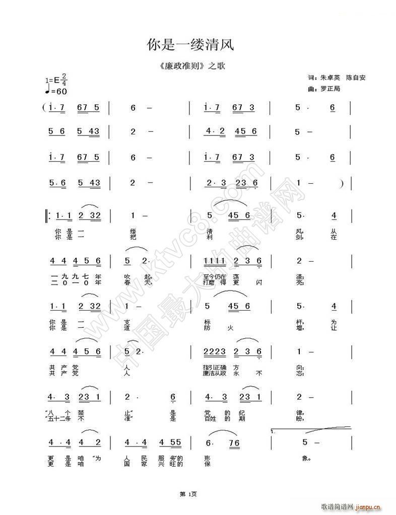 һ|L(fng) (zhn)t ֮(ʮּ)1